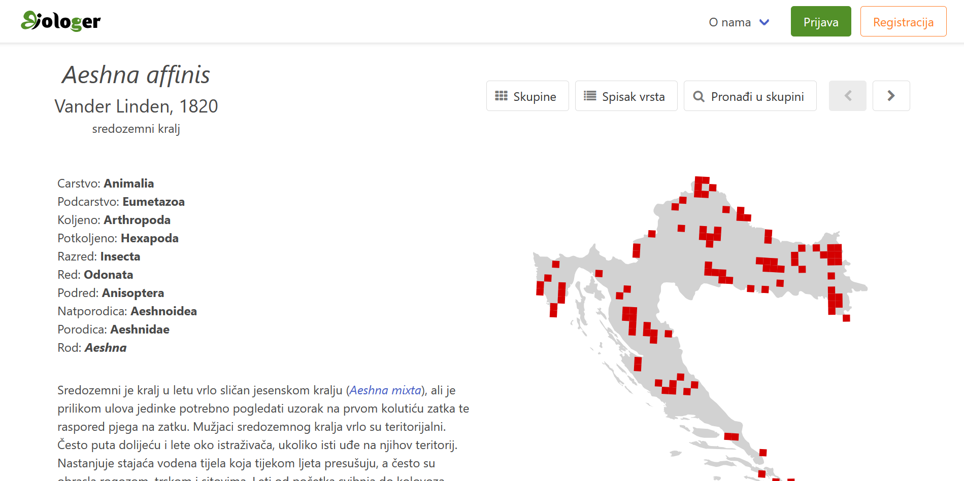 Prikaz geografske rasprostranjenosti vretenaca u Hrvatskoj.